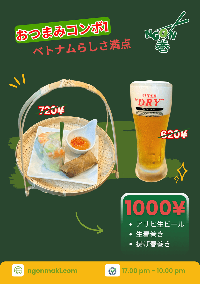 menu-ngonmaki-1