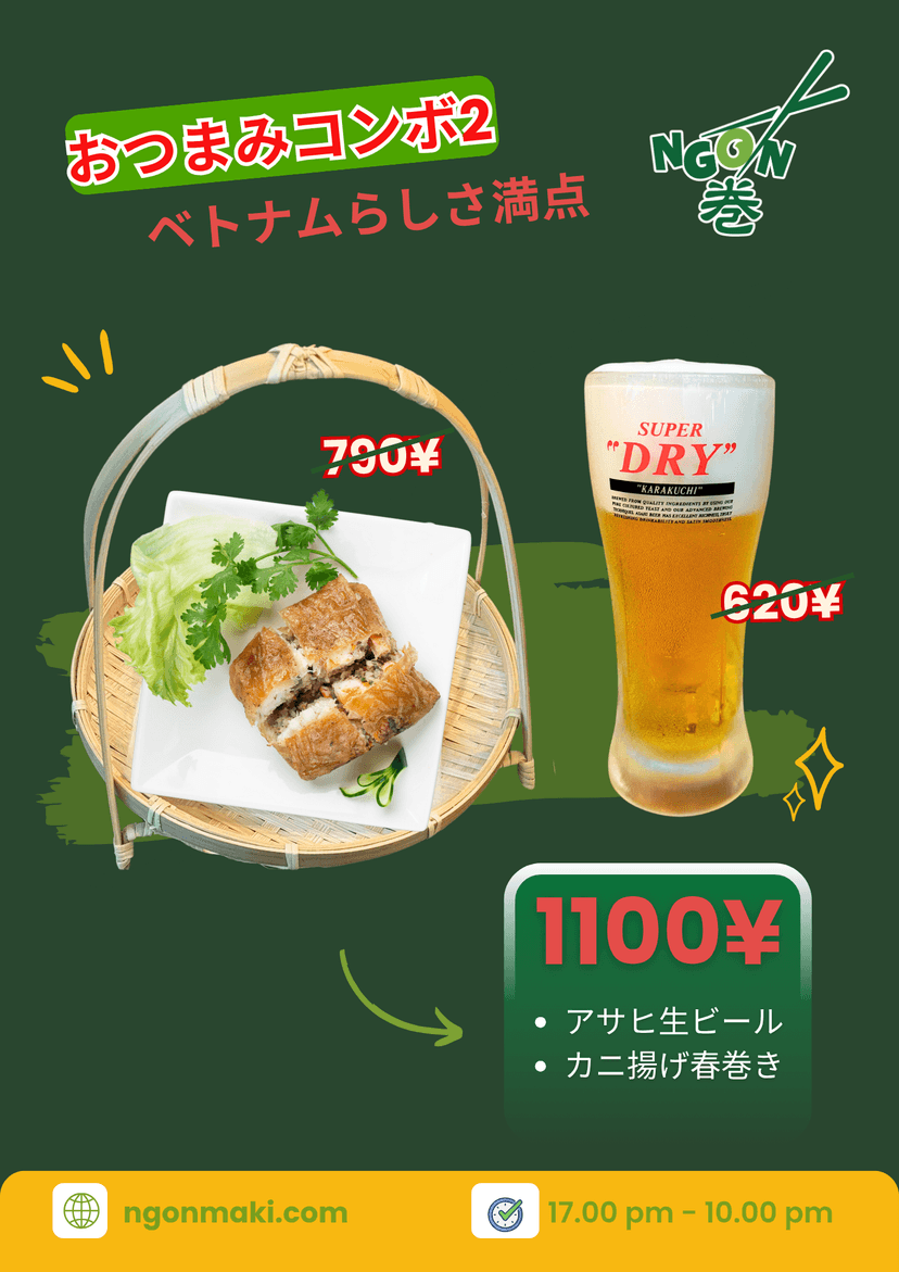 menu-ngonmaki-1